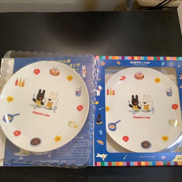 Amazon.co.jp: リサとガスパール テーブルウェアコレクション セット